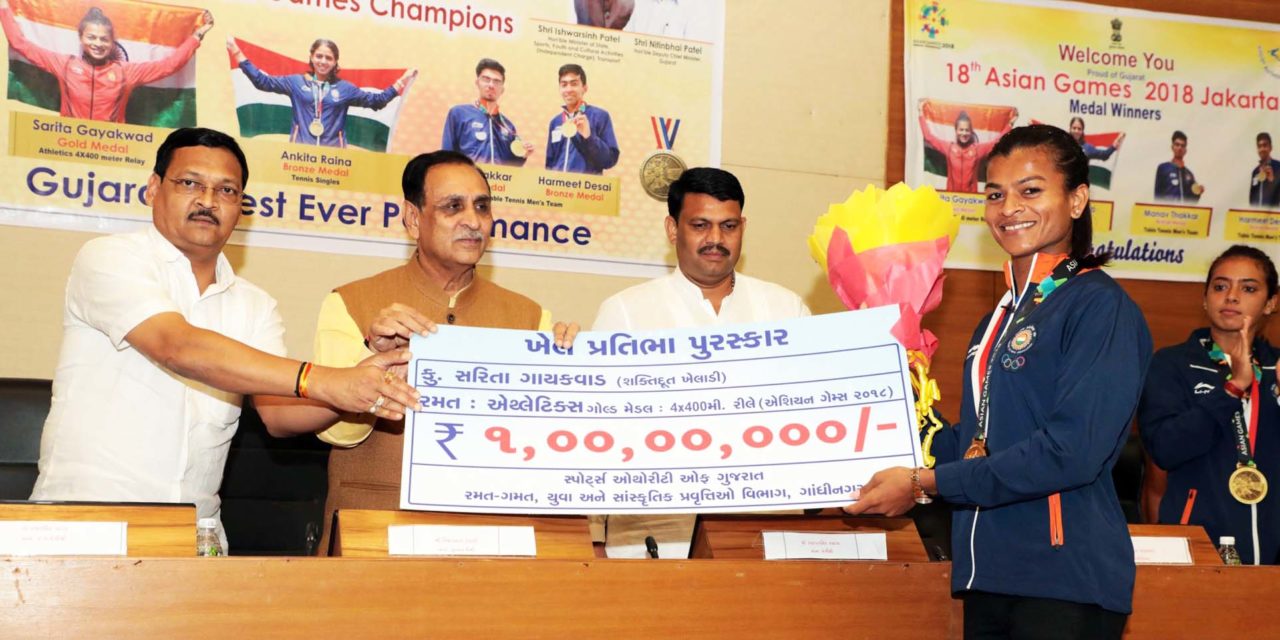 ‘Gujaratis’ can produce world level athletes:CM