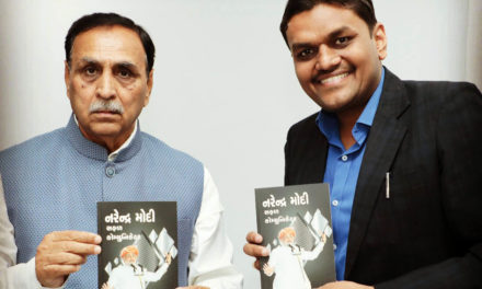 Book on Modi’s communication skill released by CM