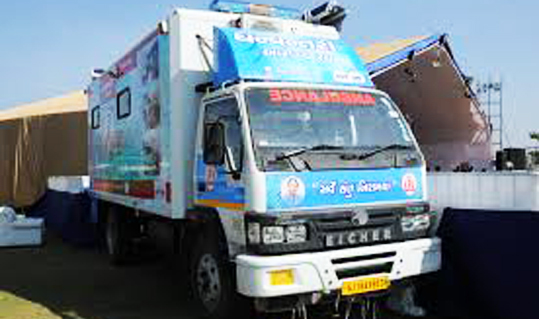 Dhanvantari Rath supplies medicine at doorstep