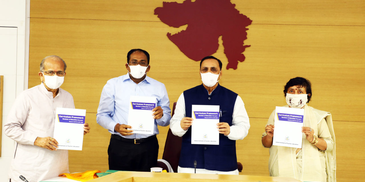 New B.Ed syllabus of IITE released by CM Vijay Rupani