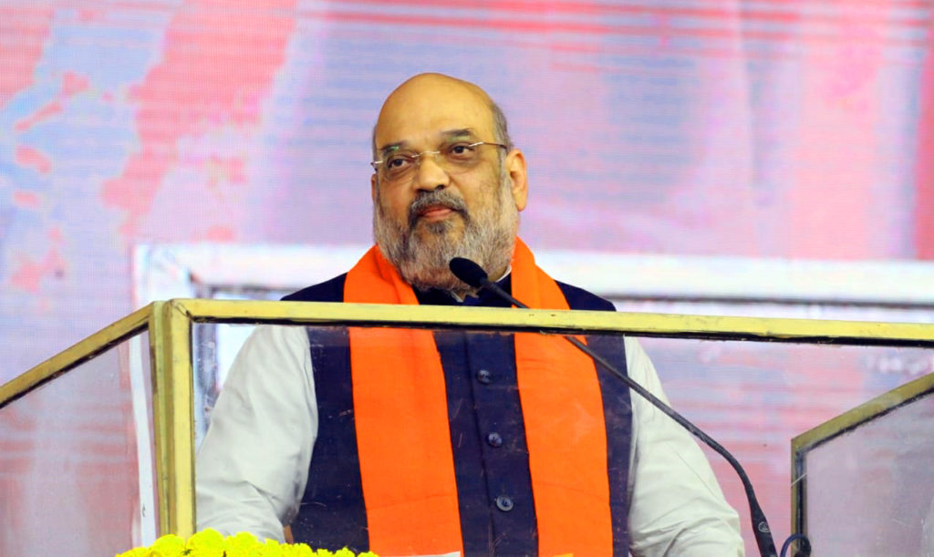 Amit Shah addressed on launching of Vikasotsav in Kurch