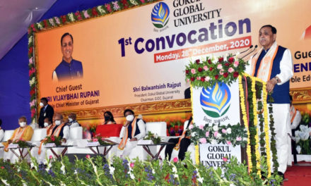 Gujarat has established as a hub of education:CM