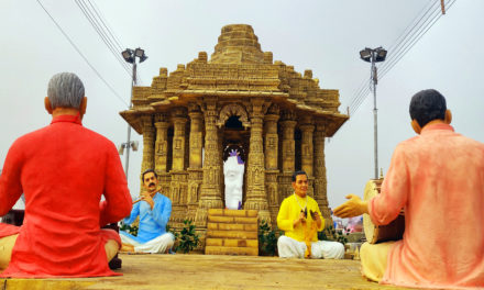 State’s tableau of Sun Temple will be the attraction