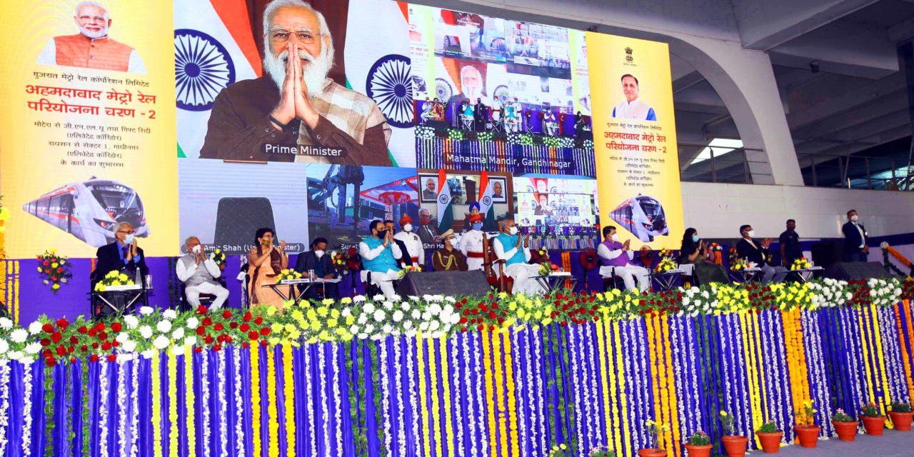 bhoomi poojan OF METRO PROJECTS performed by PM