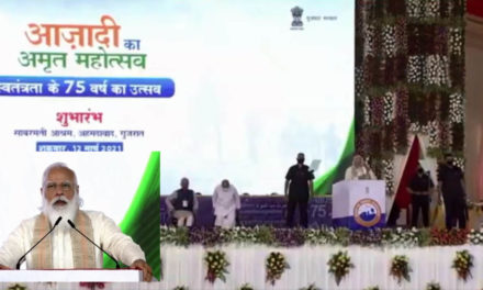 Azadi ka Amrit Mahotsav inaugurated by PM Modi