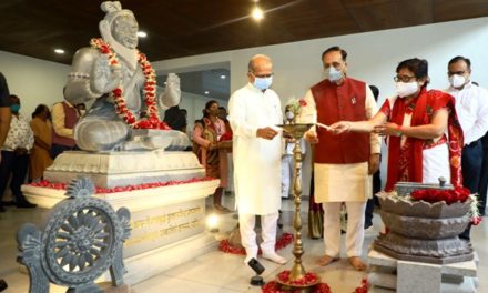 ‘Command & Control CENTER 2.0’ inaugurated by CM