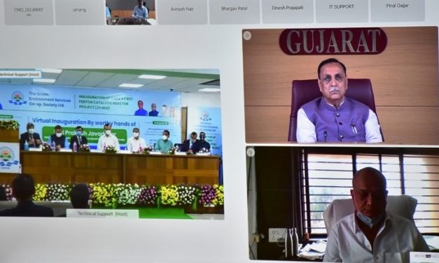 Phantom Catalytic Reactor Plant launched by CM