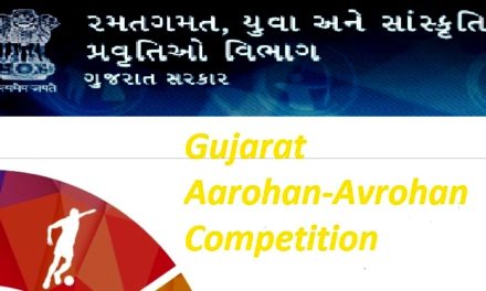 Gujarat Aarohan-Avrohan competition will be held