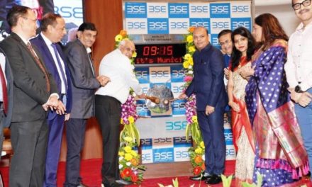 First Municipal Bond of the VMC listed on BSE