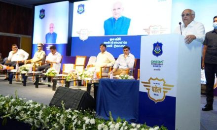 Pahel, an initiative of City Police inaugurated by CM
