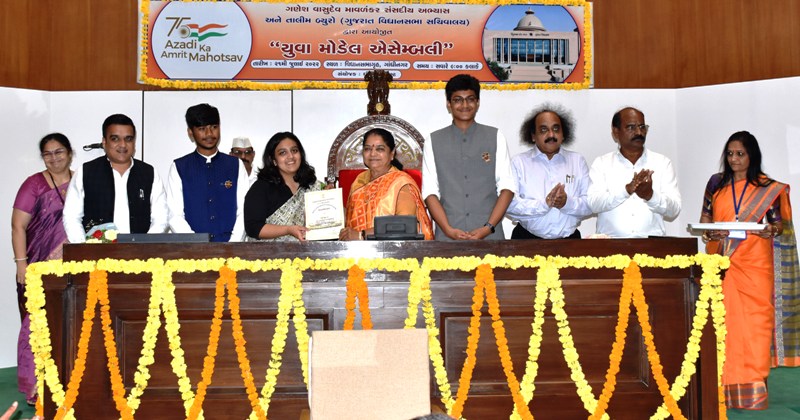 Youth Model Assembly held at Gujarat Assembly