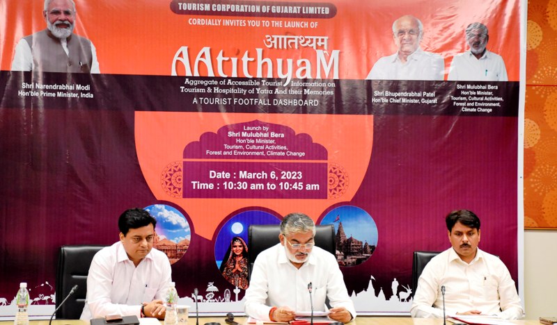 AATITHYAM dashboard launched to boost tourism