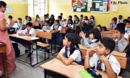 Offline classes in schools stopped from 19th