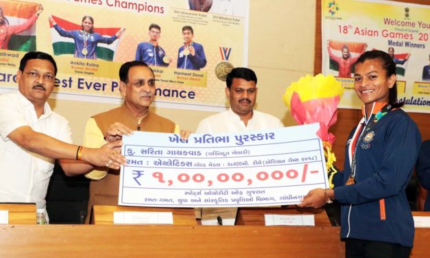 ‘Gujaratis’ can produce world level athletes:CM