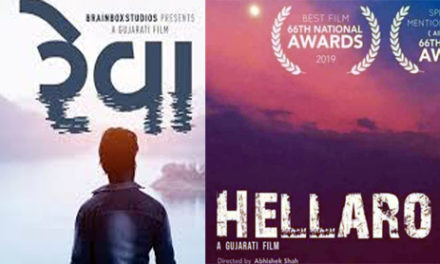 N’tNl awards: ‘REVA’ got Best Gujarati Film Award