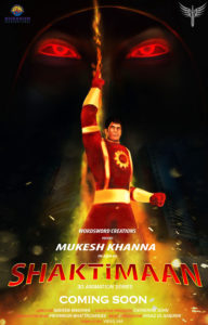 Shaktimaan photo insert page Shaktimaan photo insert page