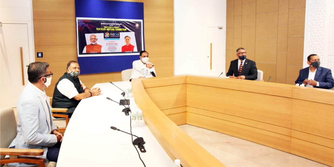 CM Rupani inaugurates ‘FABEXA-2020’ virtually