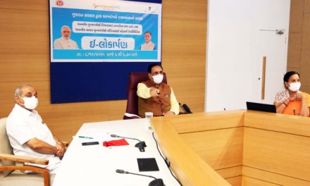 E-Sanjeevani OPD is ‘Right Job at Right Time’ – CM
