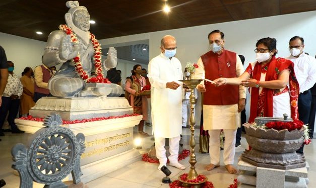 ‘Command & Control CENTER 2.0’ inaugurated by CM