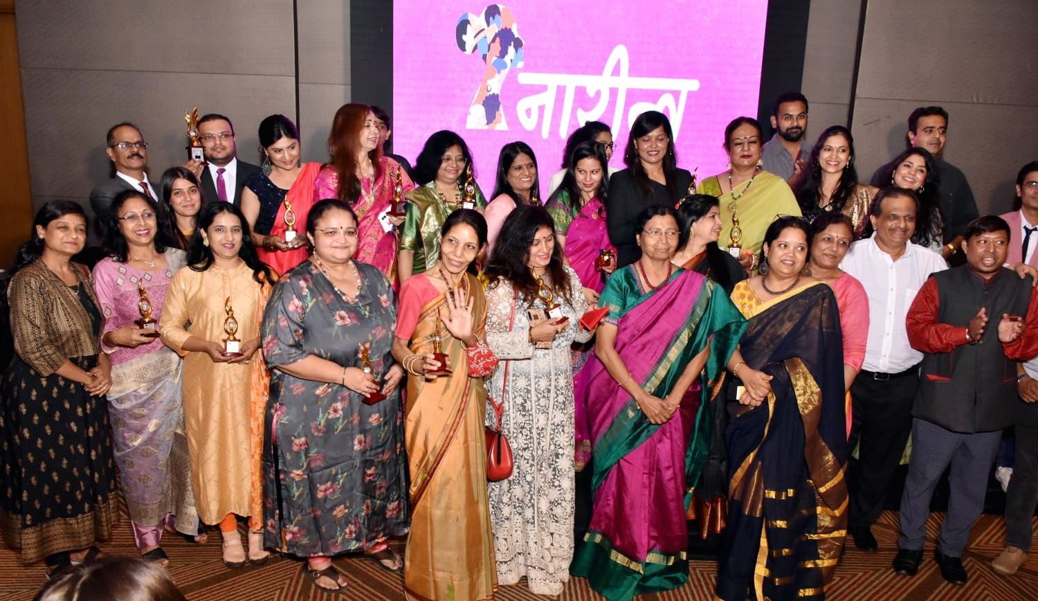 Committed women felicitated at 'Naaritva-2021' - Journo Views