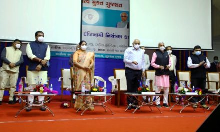 CM launches drive to create Cataract-free Gujarat