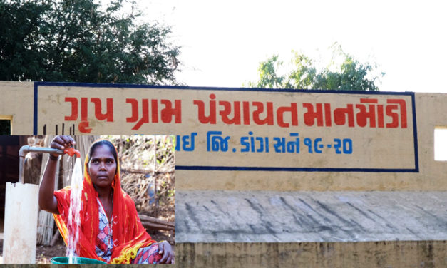 Nal Se Jal project makes Dang villages rich in water