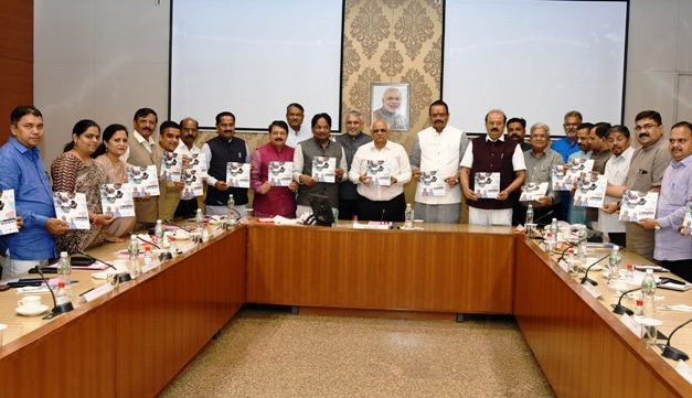 ‘Makkam Sarkar Adikham Vikas gatha’ launched