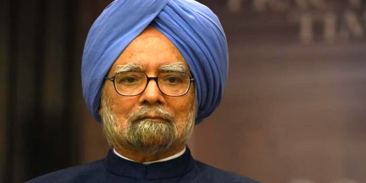 Former PM Dr. Manmohan Singh Passed Away at 92