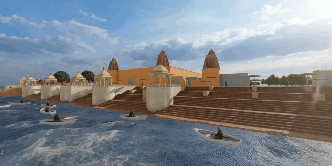 Ayodhya Vision 2047 Masterplan Unveiled
