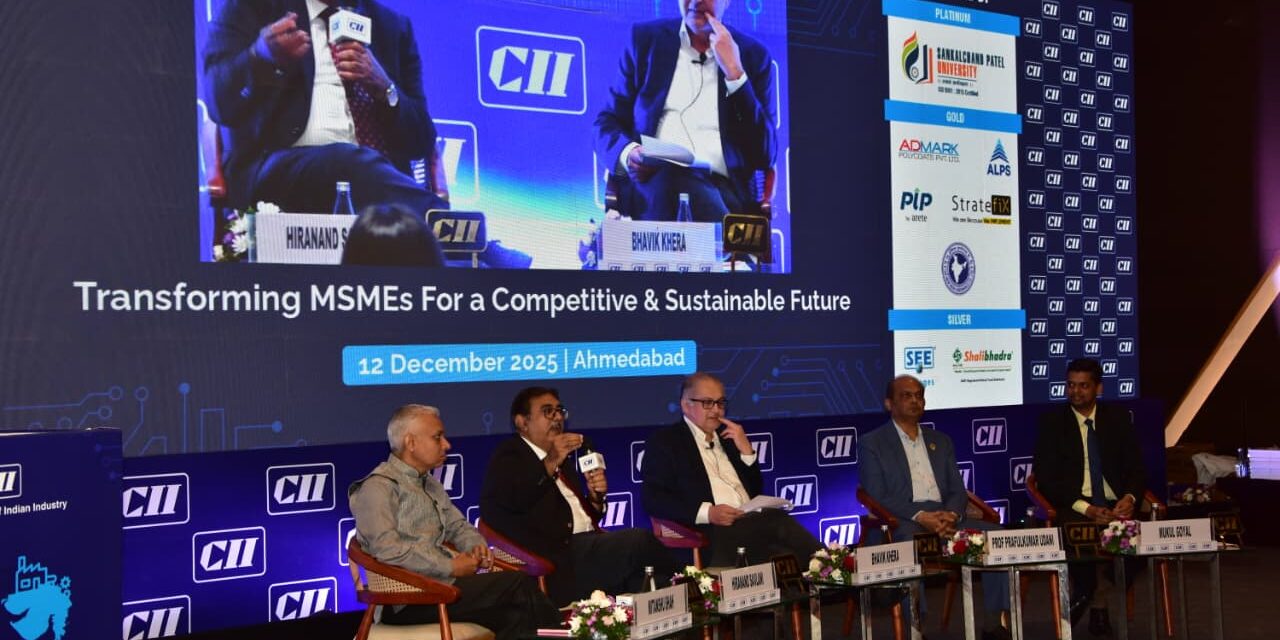 CII Gujarat MSME Conclave 2025 Held in Ahmedabad