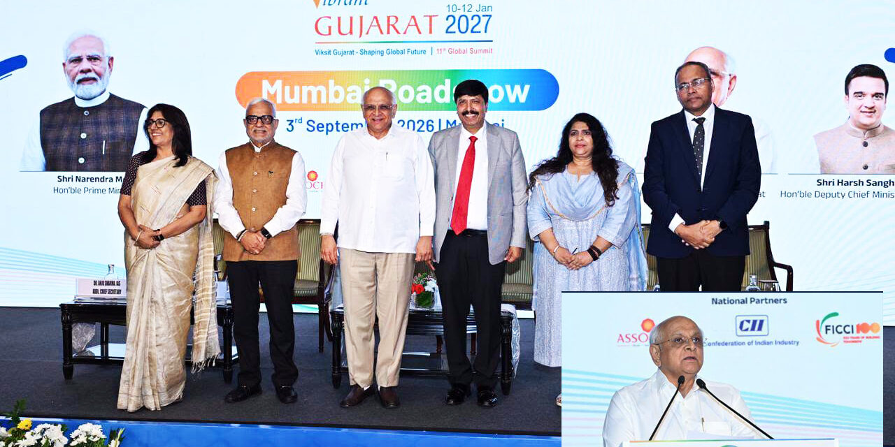 Gujarat Pitches Growth at Mumbai Roadshow